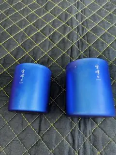 スノーピーク フィールドスパ限定 雪峰セット 中古 - メルカリ