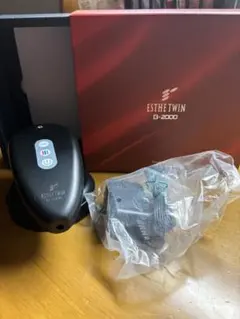 2026年最新】エステツイン b-2000の人気アイテム - メルカリ