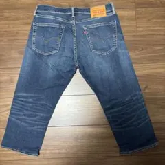 【美品】Levi's リーバイス 505 デニムパンツ W32 L