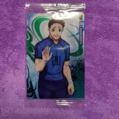 ブルーロック 時光青志 ウエハース