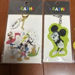 嵐 嵐を旅する展覧会 アクリルキーチェーン 相葉雅紀 ミッキー