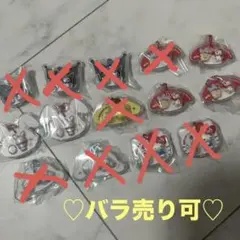 サンリオキャラクターズ パッケージチャーム20個セット バラ売り可能