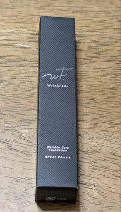 2026年最新】薬用リンクルカバーファンデーションの人気アイテム