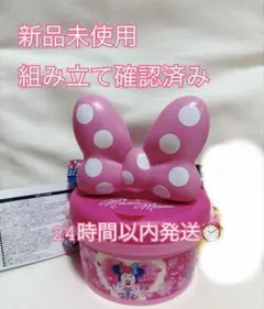 新品未使用　ポップコーンバケット　パルパル　ミニーのファンダーランド