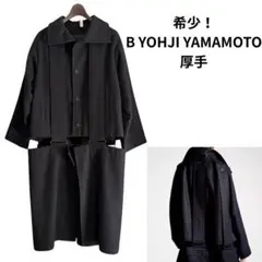 ヨウジヤマモト Y's for men デニム ジーンズ セットアップ - メルカリ