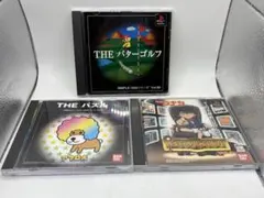 【３本セット】PS1 THEパターゴルフ THEパズル アフロ犬 名探偵コナン