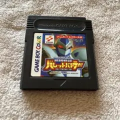 銃鋼戦記バレットバトラー - メルカリ