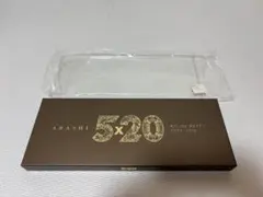 初回限定版1 ARASHI 5×20 All the BEST!!