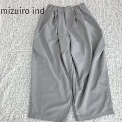 ワイドタックパンツ ワイドパンツ
