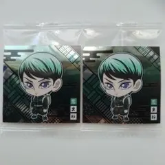 鬼滅の刃　ディフォルメシールウエハース 13　13-07　愈史郎　2枚