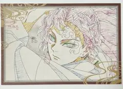 継国縁壱 ポストカード ufotable dining 継国縁壱 ポストカード ufotable dining - メルカリ