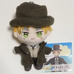 2026年最新】ヘタリア イギリス bigぬいぐるみの人気アイテム - メルカリ