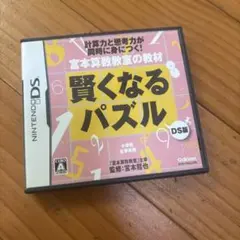 Item thumbnail for item 03b81029-2bb5-4c91-bd2d-6cc325a8d3b0