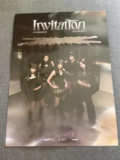 LE SSERAFIM VRコンサート　入場者特典ポスター