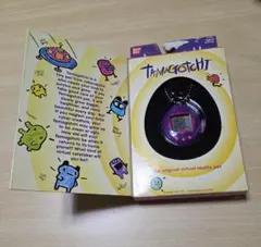 1996年～1997年 海外版 たまごっち バンダイ　日本語版取扱説明書(有)