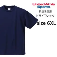【ユナイテッドアスレ】新品未使用 4.1ドライアスレチック Tシャツ 紺 6XL