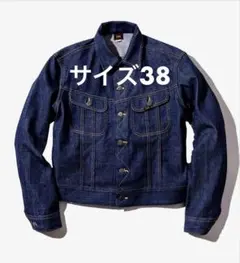 2026年最新】lee カウボーイジャケットの人気アイテム - メルカリ