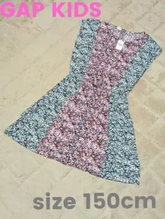 未使用品 タグ付き GAP KIDS ノースリーブワンピース