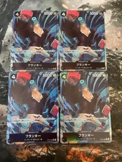 ×7in（商品ID記入お願い）様 リクエスト 10点 まとめ商品