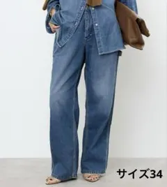 deuxieme classe Lee painterデニム