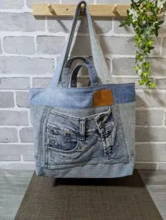 大きめ・デニムリメイク・2wayトートバッグ．ハンドメイド