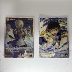 名探偵コナンカードゲーム 安室透　江戸川コナンSR