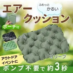 Item thumbnail for item 8129aed9-e241-4909-b89a-d0161fa90c89