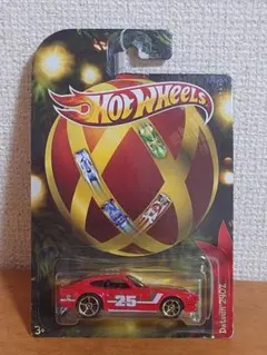 2025年最新】ホットウィール 240zの人気アイテム - メルカリ