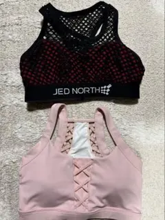 JED NORTH スポーツブラ 2点セット