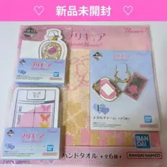 プリキュア　一番くじ　4点セット　まとめ売り