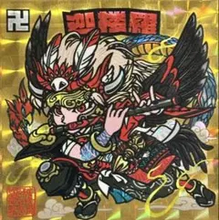 わくわく企画 スタジオメルファン 我無羅八武衆 ガムラツイスト シール