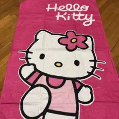 新品】ハローキティ バスタオル 非売品 ダイワロイネットホテルズ