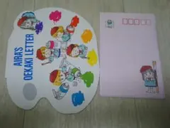 Item thumbnail for item 27ecde33-0c28-46da-9108-ebb8b39ba6df