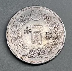明治28年 新一円銀貨 一圓銀貨 1円銀貨 円銀貿易銀古銭貨幣硬貨大正