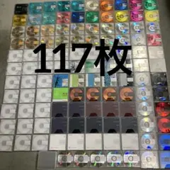 2026年最新】MDディスク まとめ売りの人気アイテム - メルカリ