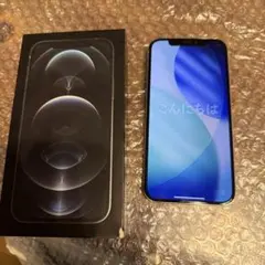 2026年最新】iphone 12 pro 256gb simフリーの人気アイテム - メルカリ