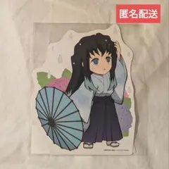 鬼滅の刃　みにきゃら5周年記念大集合くじ　WebShopくじ　時透無一郎