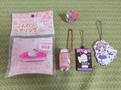 サンリオ グッツ まとめ売り