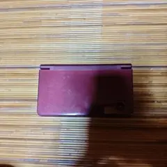 Nintendo DSi ll