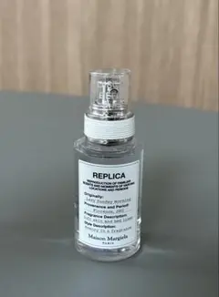 Maison Margiela レイジーサンデーモーニング 30ml