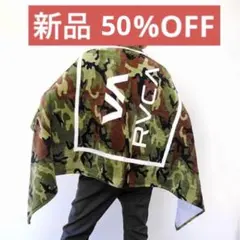 Item thumbnail for item 818889d6-e10e-46f0-9b53-19e867737256