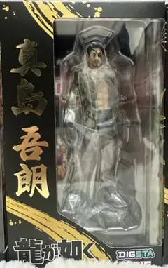 龍が如く フィギュア 4体セット 龍が如く2 - 東城会四代目 桐生一馬 -トイフェス版 - Toys Super Store