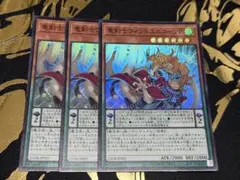 2026年最新】竜剣士ウィンドユニコーンP プリズマの人気アイテム