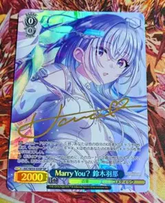 2025年最新】鈴木羽那 spの人気アイテム - メルカリ