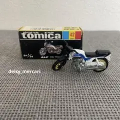 トミカ 黒箱 日本製 ホンダCB750F 1/34スケール HONDA 2025年最新】トミカ cb750fの人気アイテム - メルカリ