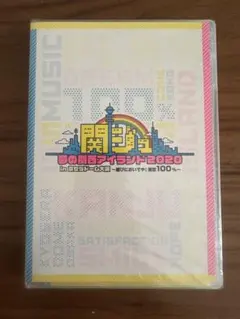 関西ジャニーズJr. DVD 2点セット 狼煙 夢の関西アイランド - メルカリ