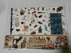 鬼灯の冷徹 雑貨セレクション ブックカバー2枚＆しおり