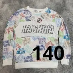 新品タグ付｜鬼滅の刃柱キャラ集合｜長袖トレーナー｜140｜秋冬｜男の子