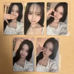 2025年最新】H1KEYソイの人気アイテム - メルカリ