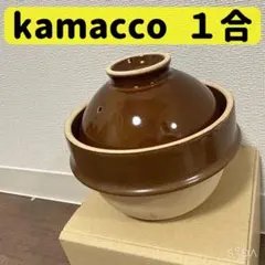 土鍋 27㌢　炊飯、鍋にも　もみじ釜　焼物　作家作 土鍋 27㌢ 炊飯、鍋にも もみじ釜 焼物 作家作 - メルカリ